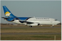 tmb Canadian North tail 582