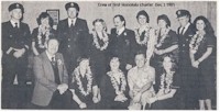 tmb hnl charter first crew