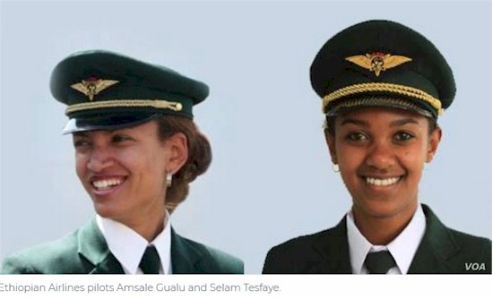 tmb 550 ethiopian pilots