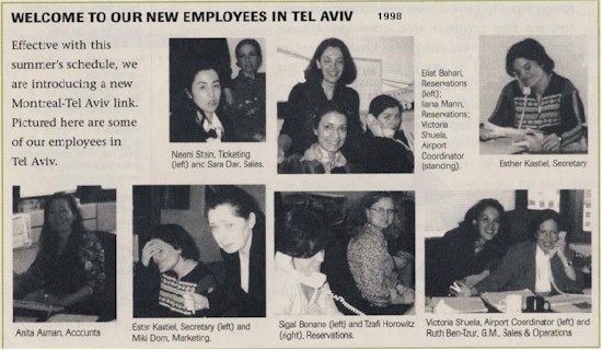 tmb 550 tel aviv staff