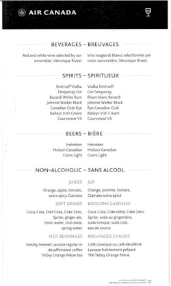 tmb 250 premium wine list