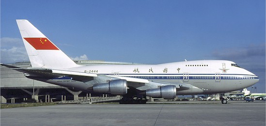 China Airlines